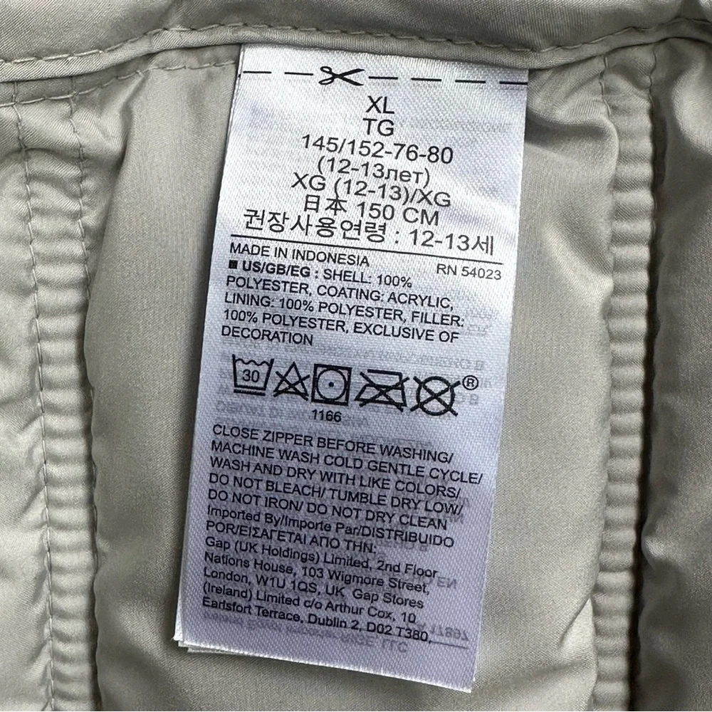 GAP Kids Silver Gray Puffer Vest with White Stars, XL, 12